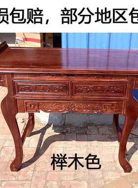 实木供佛台佛家仙桌家柜供奉桌农村经用济型无品牌/供神台中堂香