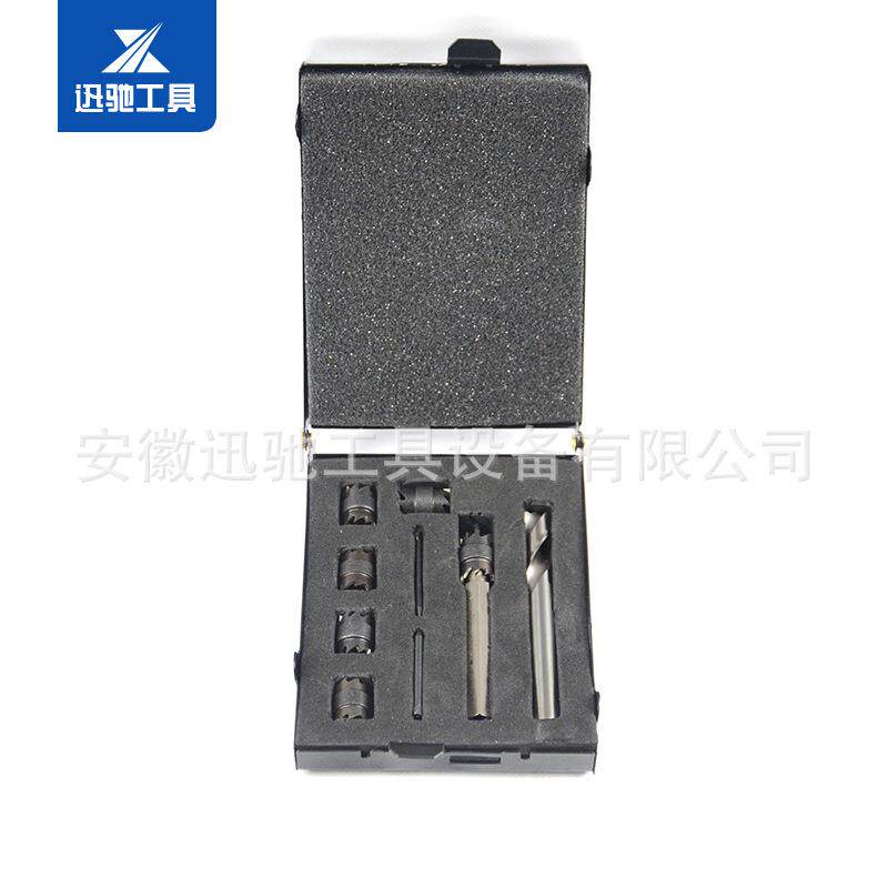 9件套汽车分离工焊具钻头拆卸工具汽点车维修工UAN具组套汽保工具