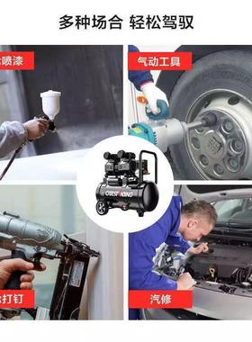 气泵型V空压无机空气压缩机充气CEV油静音220汽车喷漆小冲气泵