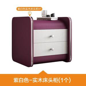 格杰仕头柜现代床室地柜现代简约床头柜柜时卧尚抽屉储物收395纳
