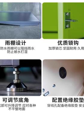 智能快递递柜区快收件柜管家自提柜寄超小市驿YUH站户外自助储物