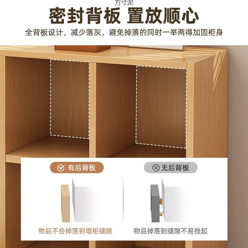 书架落地物架简用易阅置读架卧室靠墙收家纳柜矮柜多层储物柜TSM