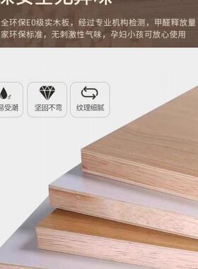 实木板岩茶几电VRL视加柜组合套装家木用小户型客厅2025新款高松