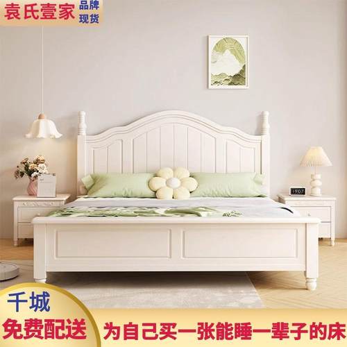 美式全实木双人1床无品牌/1.5米公现代简约卧室婚床.8m白床色主双