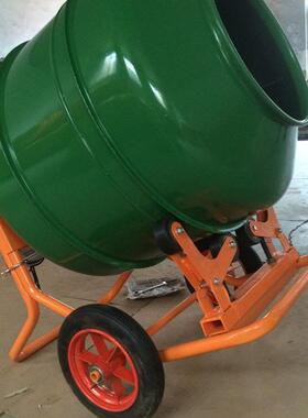 1d0427073L混泥土搅拌机小家用0水拌泥搅桶型正反转桶型搅拌机