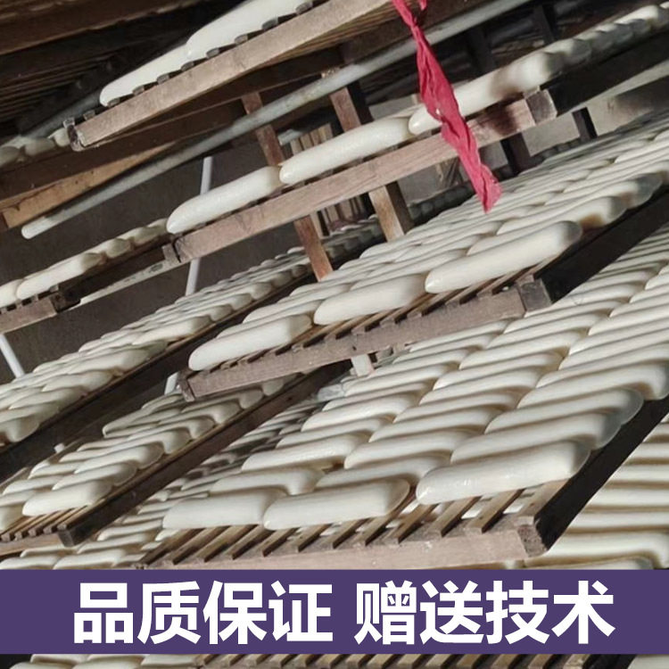 广西桂林粉利生产机器 商用出机自熟水浸粑机