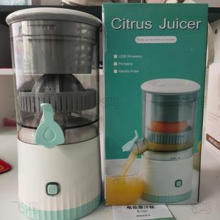 全自动食榨汁机家用小无LBE型多能渣汁功分离婴儿辅线便携式 原汁