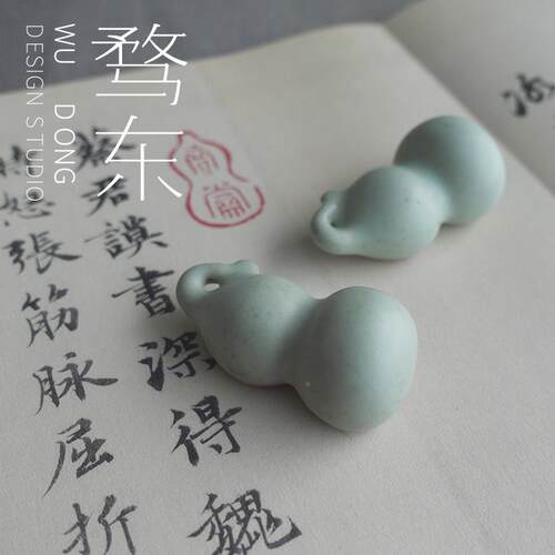骛东制造小葫芦纸陶瓷笔搁镇摆件文房四宝LPV书法国把玩件仿画汝