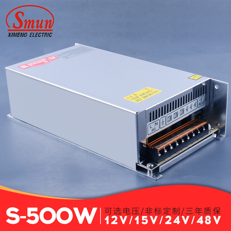 S-500-2424V/20A开关电源