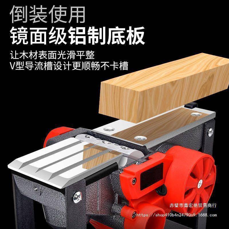 旗下国手电刨家用手提电刨子GTL德木工工刨电动木工具大全电刨电