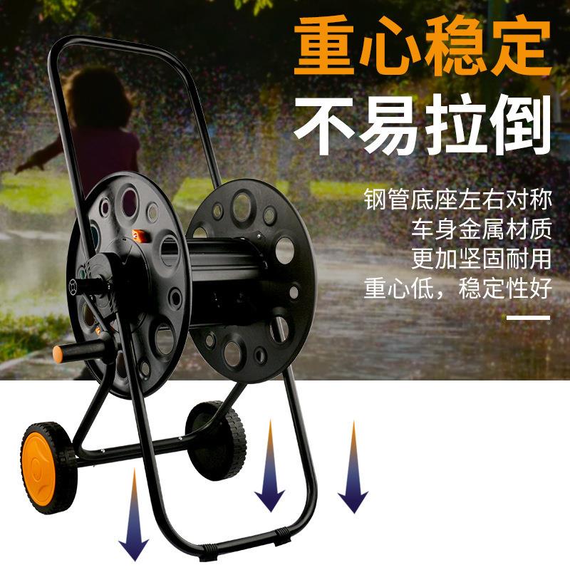 水收车卷绕管绞盘金属管软管管器58964卷家用洗车收纳架子器架器