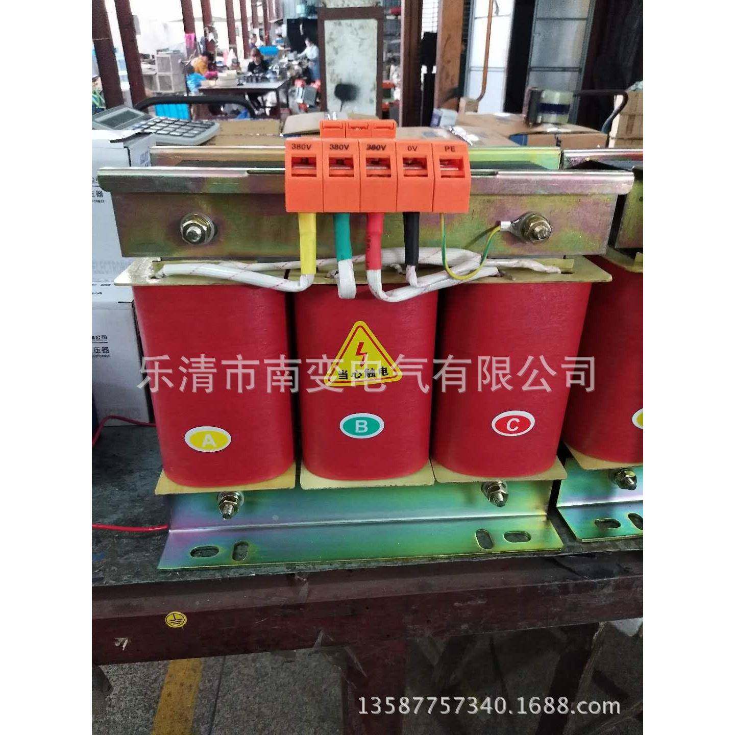 厂家直销QZB-22KW自头耦变压器动压器自耦起减变压启动20125000柜