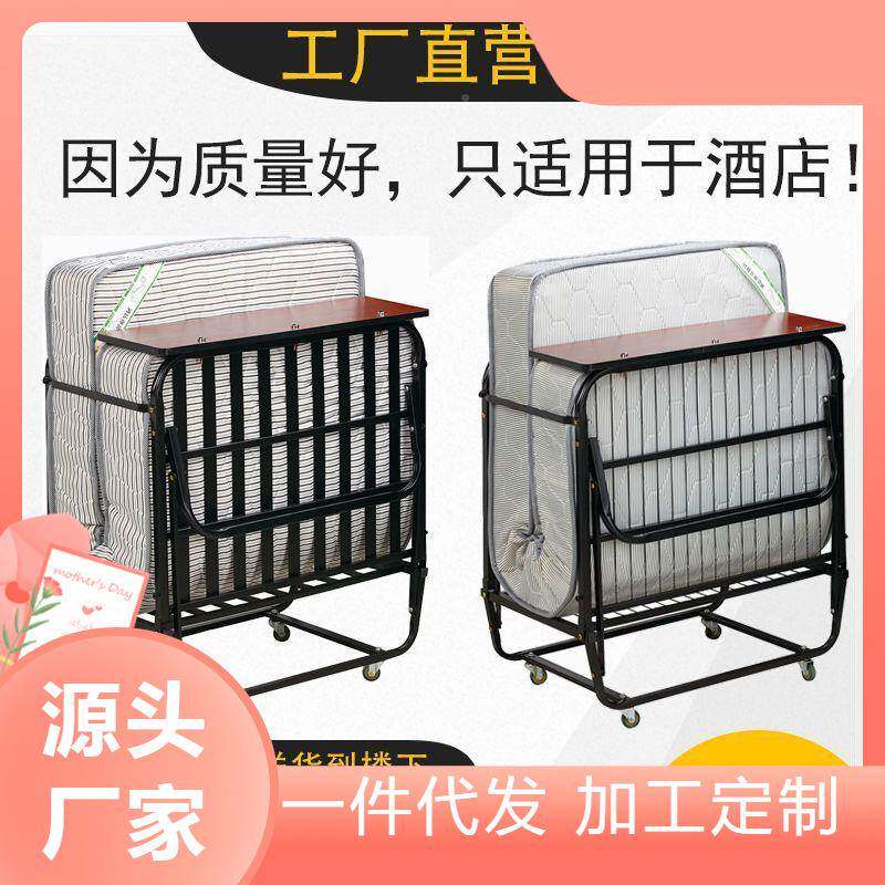 酒无品牌/店加床做午客临时酒店宾馆华单人豪房客加床单姆休床办