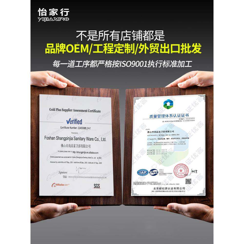 fc不锈钢浴室柜带带灯箱厕F76676TS所挂镜墙式卫生间洗手间镜子活