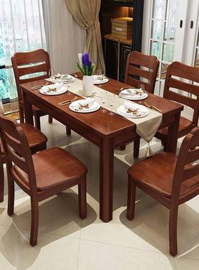 餐椅UNE家用木椅子背厅椅子书桌餐餐桌椅原木中靠式凳简约全实木