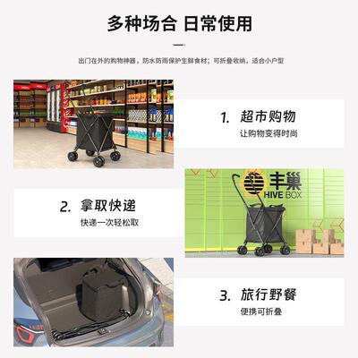 携小便推车多功能超市购物折叠万车露ROP营用家快递小推车向轮手