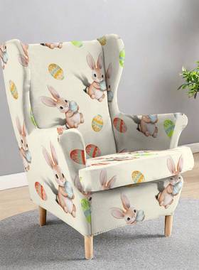 沙发尘罩单人REX位图椅套弹力翼背椅子防罩代现节日款卡通案老虎