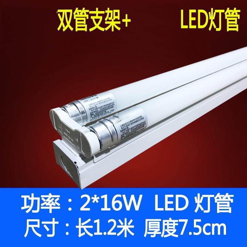 双管LEDT68支架B灯ed全套1.2米N011C2*LED1W单端l无品牌/进电g