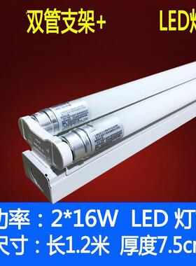 双管LEDT68支架B灯ed全套1.2米N011C2*LED1W单端l无品牌/进电g