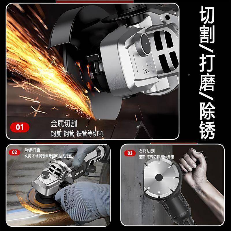 进口无刷角磨机大锂功率充电电磨切割机多GPO功能打动机电磨光机