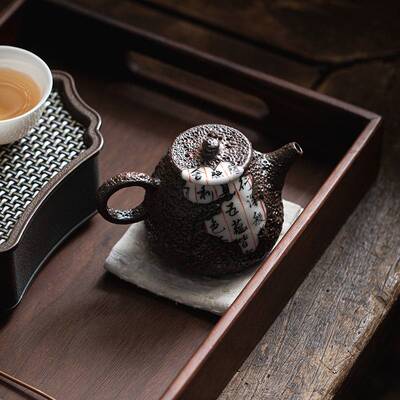 墨己 陈仁慧老师手作柴烧茶具 心经残卷陶瓷手执壶 文人小品壶