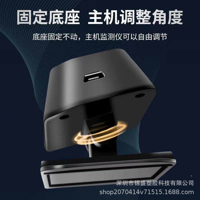 太阳能胎ZZM无压测监测汽车通用P轮胎检测外置高精度线胎压监系统
