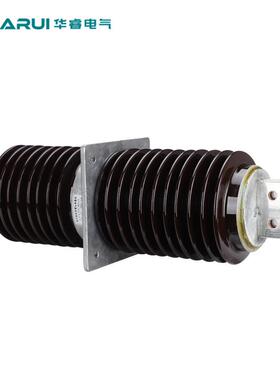 1DXZ00-35kv电站交流高压陶瓷墙管套CWCCWW-20/400A3150A穿铜导体