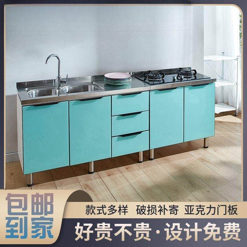 简易锈橱柜不钢碗柜厨房槽灶w287台柜经济出租房组装水型家用一体