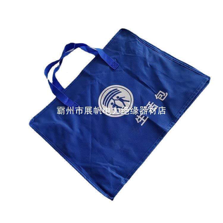 无品牌/多用途收生存应急政生包临时救助物资活纳包民救灾生活应