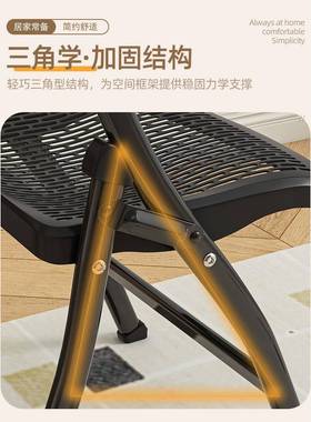 折QOE叠椅久坐靠背椅办舍学公座椅生宿椅子书桌凳子电脑椅议会椅
