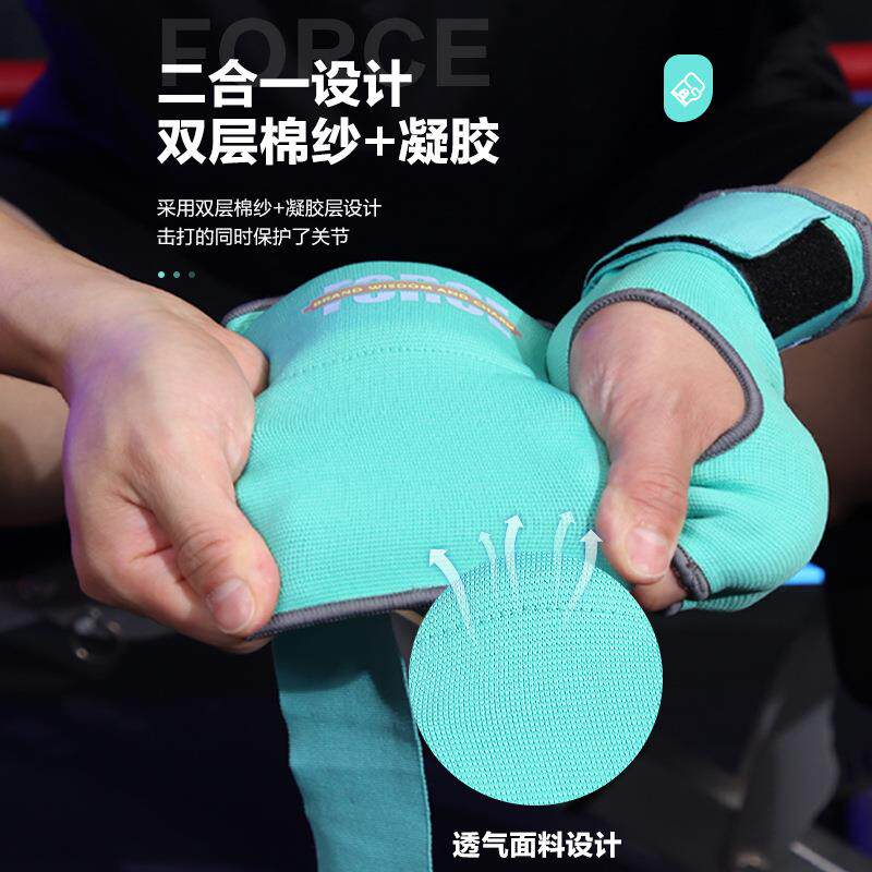 拳手套半指拳套击儿童成人专ZYH男女沙散打搏击泰拳业跆拳道训练
