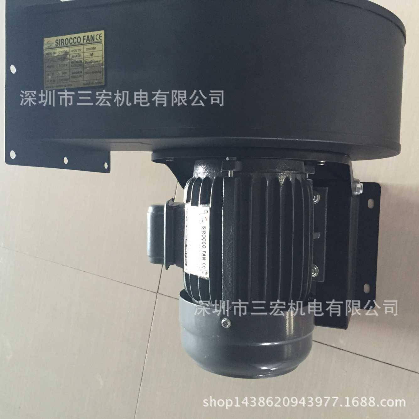 直系销CY列多翼式机离心风，非标叶750W立卧式工业MZG抽轮风机