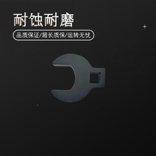 桥防 CNFB钢制T8R30开6方孔1T8R306口头插件