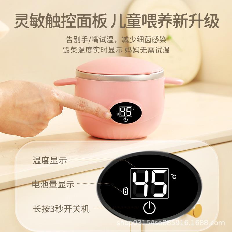 婴儿保隔温碗锈免注水儿童WMR磨吃饭热婴幼研儿不钢辅食碗恒温