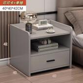 蜂窝铝意简约室床头柜高端轻奢床边柜式 床边柜卧小型收纳置物柜架