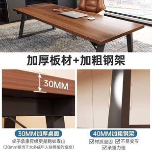 办公现桌简约代电SIU脑桌会议桌长轻奢工l桌oft洽谈桌作台双人长