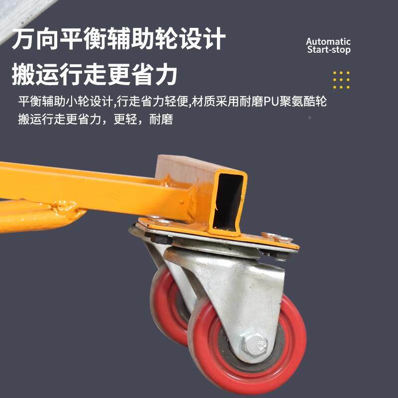 880咬嘴料桶圆桶叉鹰车车手动铁桶搬运车嘴手推油桶推车开口装塑
