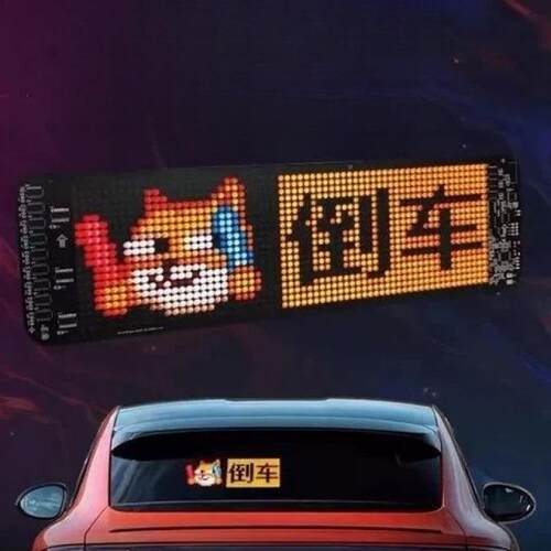 PTzDhJxzF情U爆款ED全彩广告软屏汽车后车窗表屏led柔性显示8屏智