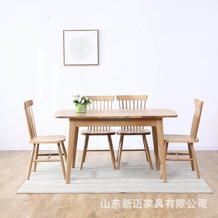 简约橡木推拉全餐桌可调节餐桌木折叠实木大餐桌小可伸跨境推拉缩