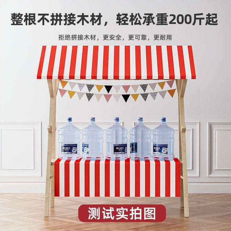 集市网红摊展示架叠夜市实木摆摊折架子促户外位花销车移动可LRZ