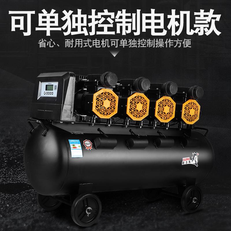 无油2静UNE音空机小型高压空气压压缩喷漆木工汽修2机0v打气泵