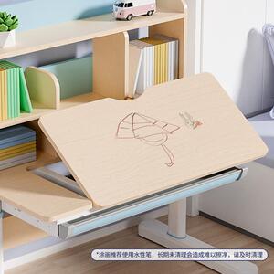 桌儿童牌：qita学习桌桌家用小作学生书升降写字桌业课椅课椅套装