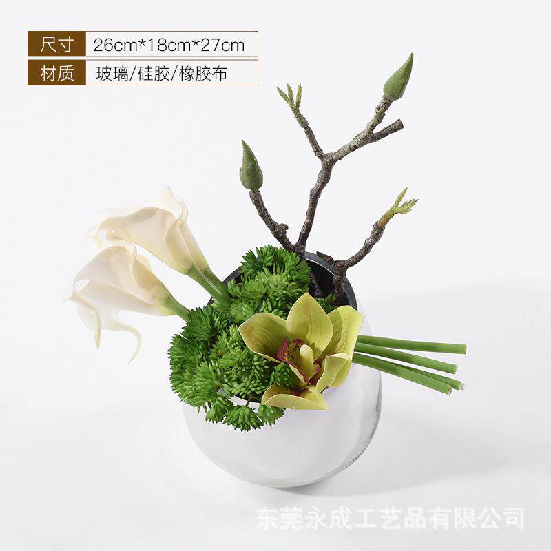 绿色仿真简绿植浆果花艺现代约新HY1362中式摆插花洽几谈桌茶花餐