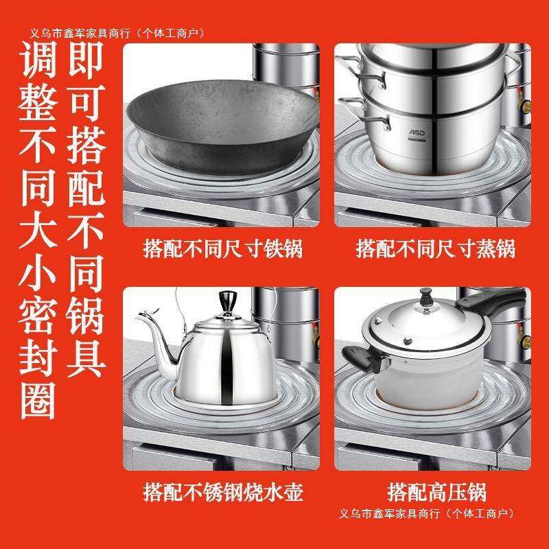 多功便能节能柴火灶气炊取化炉室内暖野10066984户外农村柴火炉灶