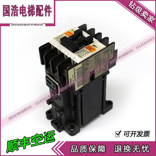 进口日本富士Fe电磁直流接触器继电器 SC-03/G O3 DC24V 48V 110V