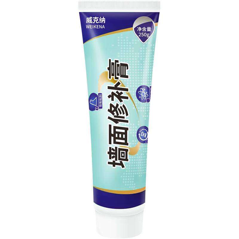 休补膏盲修扑朴仆高墙面白色家用矿山专用设备