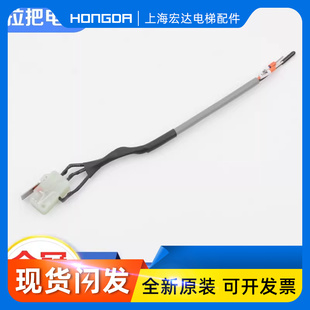 宁波申菱欣达抱闸检测微动开关M630制动器蒂森主机开关电梯配件