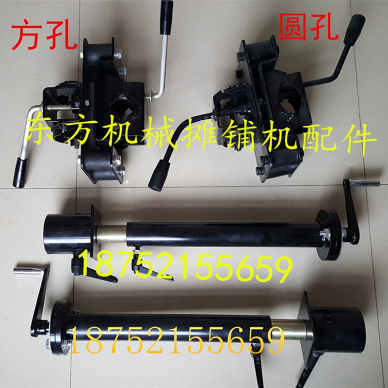 徐工 摊铺机找平仪摇杆 中联 三一找平仪支架 纵坡仪摇杆 配件