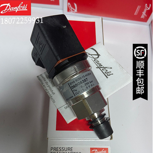1GB04 3413 MBS3050 4GB04压力传感 EHS8250 060G6387 DANFOSS