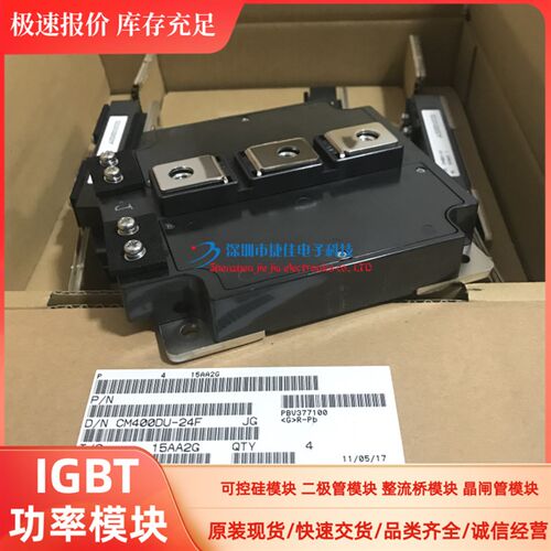 CM600DU-24NF CM600DU-24F CM400DU-24NF CM400DU-24F CM900DU-24